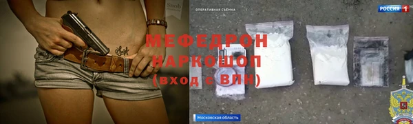 a pvp Гусев