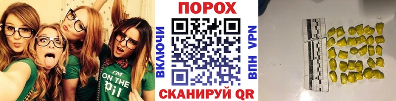 Первитин винт Александровск-Сахалинский