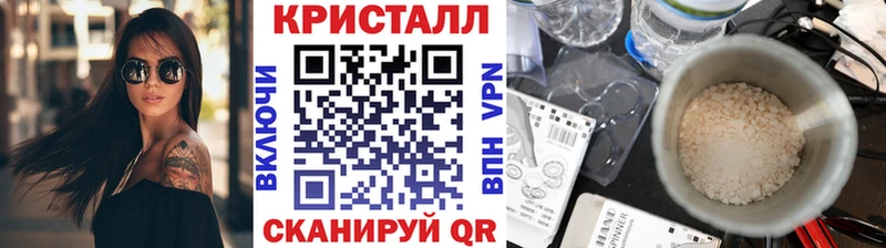 Первитин витя  что такое   Александровск-Сахалинский 