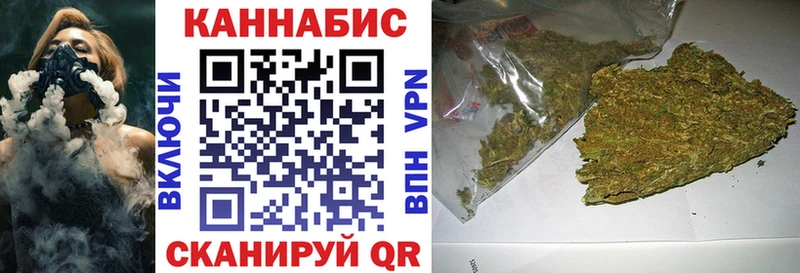 blacksprut ТОР Александровск-Сахалинский Канабис MAZAR цены наркотик